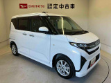 初度登録から36ヶ月未満で走行距離6万キロ未満のダイハツの中古車は、新車保証を2年間延長することができる、「まごころ保証プラス&alpha;」を7,920円という低価格でお付けすることができます。