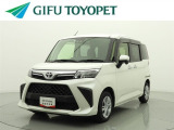 トヨタ ルーミー