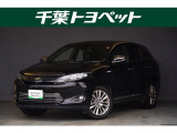 千葉・茨城・埼玉・東京・神奈川での登録、及びご来店頂ける方への販売に限らせていただきます。