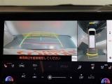 パノラミックビューモニター付きです。車両を上から見たような映像をモニター画面に表示。運転席からの目視では見にくい、車両周辺の状況をリアルタイムでしっかり確認できます。