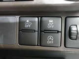 安全運転を支援する機能が付いてます。詳しくは店舗スタッフまでお尋ね下さい。