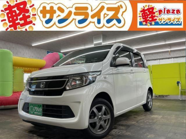 ホンダ N-WGN 
