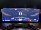 現在の走行距離です。