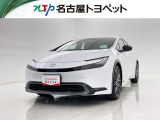 当社では、愛知・岐阜・三重・静岡在住で、現車確認可能な方への販売に限らせて頂きます。※ 当社の総合的判断により販売をお断りする場合があります。