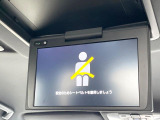 【フリップダウンモニター】家族や友人とお出かけする機会が多い方に大人気のフリップダウンモニター!大画面モニターで車内はエンタメ空間!退屈しがちな長距離ドライブも楽しい時間に変わります!