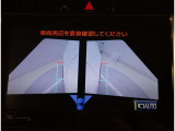 死角も安心です。