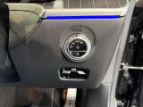 高級感ある内装は、人間工学・心理学に基づきデザインされておりますので、リラックスした状態でドライビングに集中することができます。