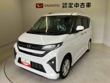 熊本ダイハツの中古車をご覧いただきありがとうございます。可愛いカタチ、おしゃれなカラー、安全なクルマを多数在庫しています。現車・在庫確認やお見積り商談等はお近くの店舗へお問合せ下さい。
