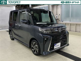 中古車の総合評価や内外装の状態などをひと目でわかるよう、トヨタ車のプロの検査員が実施した「車両検査証明書」をご用意しています。