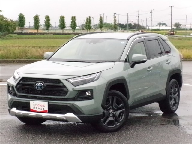 トヨタ RAV4 