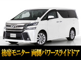 最長7年最大437項目全国対応保証完備!車両問い合わせコード「68670」