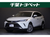 千葉・茨城・埼玉・東京・神奈川での登録、及びご来店頂ける方への販売に限らせていただきます。