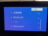 大分トヨペットZR府内大橋店です。当社の在庫をご覧いただき有難うございます。