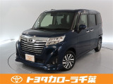 当社では現車確認にご来店いただける千葉・東京・神奈川・埼玉・茨城・栃木・群馬に在住の方への販売とさせていただいております。