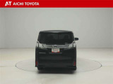 『TOYOTA認定中古車』は「まるごとクリーニング」で綺麗な内外装、「車両検査証」はプロによるチェック、買ってからも安心の「ロングラン保証」、3つの安心安全を標準装備したトヨタのブランドU-Carです