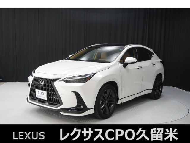 NX 350h バージョンL 