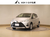 お問い合わせはお気軽に☆スタッフ一同、お待ちしております!
