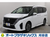 ご納車後も安心のオリジナルメンテナンスサービス付
