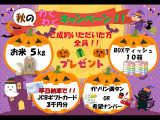 デミオ 1.5 15S 