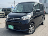 青森の未使用車専門店だからもちろん「修復歴なし」のおクルマのみ取り扱っております。ローンも最長120回までご用意しております。即日審査最短30分!審査が不安な方もご相談ください!