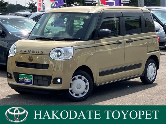 ダイハツ ムーヴキャンバス 