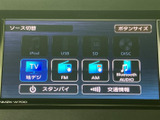 お好みの音楽やラジオをクリアな音質でお楽しみいただけます。長距離ドライブも、快適な空間で過ごせますね。