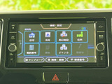 使いやすいインターフェースで、スムーズな操作が可能です。多彩な機能が揃い、快適なドライブをサポート。目的地設定も簡単に行えます。