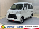 当店の車をご覧いただきありがとうございます!実際のお車をご覧いただくと写真では伝わらない魅力もたくさんあります。ぜひお気軽にご来店ください♪