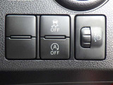 スタッドレス/夏タイヤの保管場所にお困りはありませんか?また、『重くて持ち運びが大変・盗難や劣化が心配!』というお客様の声へお答えします。専用倉庫にて愛車のタイヤを保管致します!