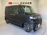 初度登録から36ヶ月未満で走行距離6万キロ未満のダイハツの中古車は、新車保証を2年間延長することができる、「まごころ保証プラス&alpha;」を7,920円という低価格でお付けすることができます。