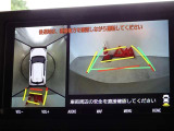バックガイドモニターを装備しています、車庫入れもラクラクです。パノラミックビューモニターを搭載しています、上からの画像も表示されます。