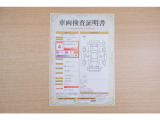 【車両検査証明書】店頭にてクルマの状態が一目で分かる検査証明書を公開中。トヨタ認定検査員が厳しく査定し、状態を点数と図解で表示しています。修復歴はもちろん、傷やヘコミの箇所や程度がご確認いただけます。
