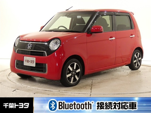 ホンダ N-ONE 