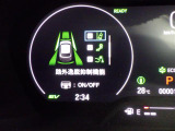 ◆【お問い合わせください】写真の内容に関してやおクルマ購入までの流れなどご不明点、ご質問等がございましたらお気軽にガリバー店舗までお問い合わせください。