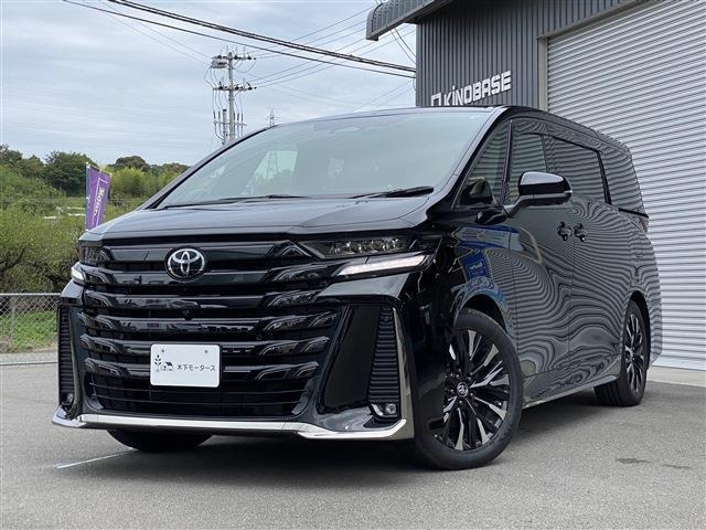 トヨタ ヴェルファイア 