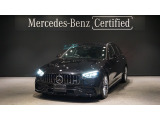 Mercedes-AMG C 43 4MATIC Stationwagon パノラミックスライディングルーフ Burmesterサラウンドシステム