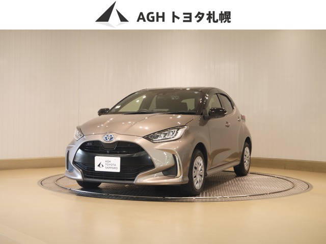 トヨタ ヤリス 