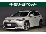 千葉・茨城・埼玉・東京・神奈川での登録、及びご来店頂ける方への販売に限らせていただきます。
