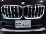 ☆BMWの代名詞とも言える【キドニーグリル】一目見ただけでBMW車であると認識できる確固たるアイコンとして存在感を放ちます☆