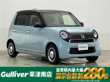 ◆北海道、東北、関東、中部、関西、中国、四国、九州、沖縄、全国各地どこからでも対応可能です!!お気軽にガリバーにお気軽にご相談ください!!