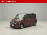 『TOYOTA認定中古車』は「まるごとクリーニング」で綺麗な内外装、「車両検査証」はプロによるチェック、買ってからも安心の「ロングラン保証」、3つの安心安全を標準装備したトヨタのブランドU-Carです