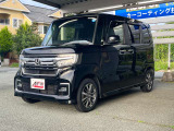 お問合せは通話料無料のフリーダイアルへお気軽にどうぞ!0078-6002-083242(携帯・PHS可)