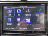 ◆北は北海道から南は沖縄まで、ご購入いただいたお車は全国にご納車が可能です!お電話、メール、動画などでリモートでお車のご案内も可能です!親切、丁寧に対応させて頂きますのでお気軽にご相談ください!
