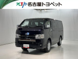 当社では、愛知・岐阜・三重・静岡在住で、現車確認可能な方への販売に限らせて頂きます。※ 当社の総合的判断により販売をお断りする場合があります。