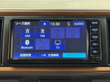 Bluetooth対応、CD再生機能付き。お好きな音楽を聴きながらのドライブは楽しいですよね〜♪