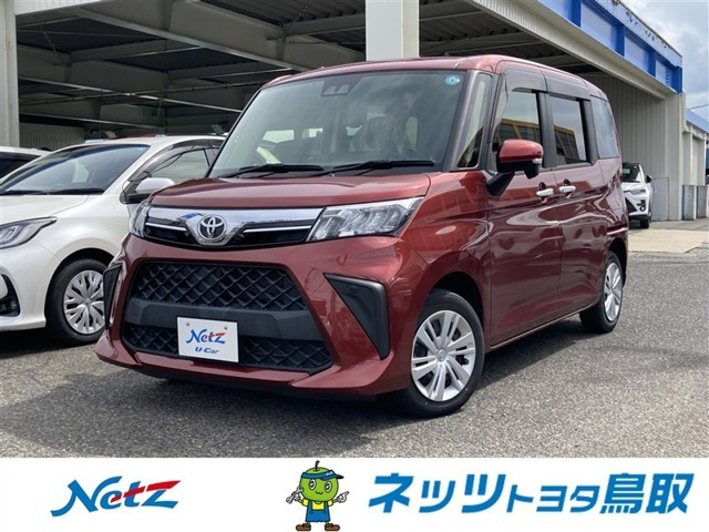 トヨタ ルーミー 