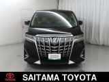 購入後のアフタ-メンテナンスも安心です。埼玉トヨタでは県内39ヶ所のサービス工場でメンテナンスを受けられます。