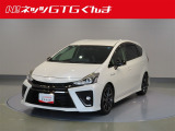 当社U-Carをご覧頂きありがとうございます。※商談、納車時にご来店頂ける方に限り、埼玉、栃木、茨城、新潟、長野の方へも販売させていただきます。