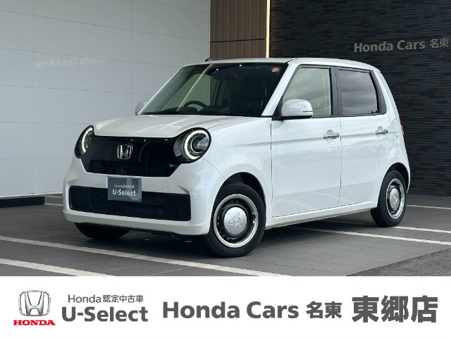 ホンダ N-ONE 