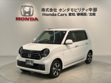 全国納車可 第三者機関証明書付 H SENSING 新車保証 試乗車 ワンオ-ナ- ナビVXM-245ZFEi TV RカメラBTオ-ディオ ドラレコ シ-トヒ-タ-装備のN-ONE プレミアム入庫!